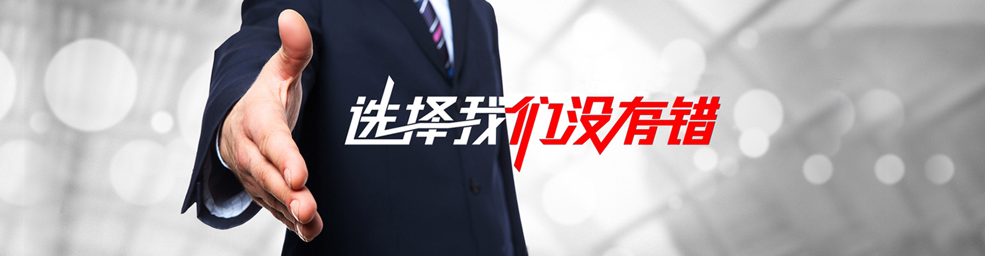 赤水2