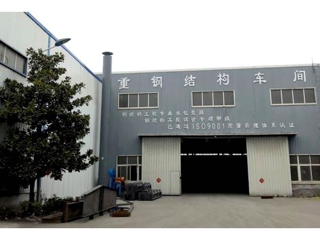 赤水网架加工车间